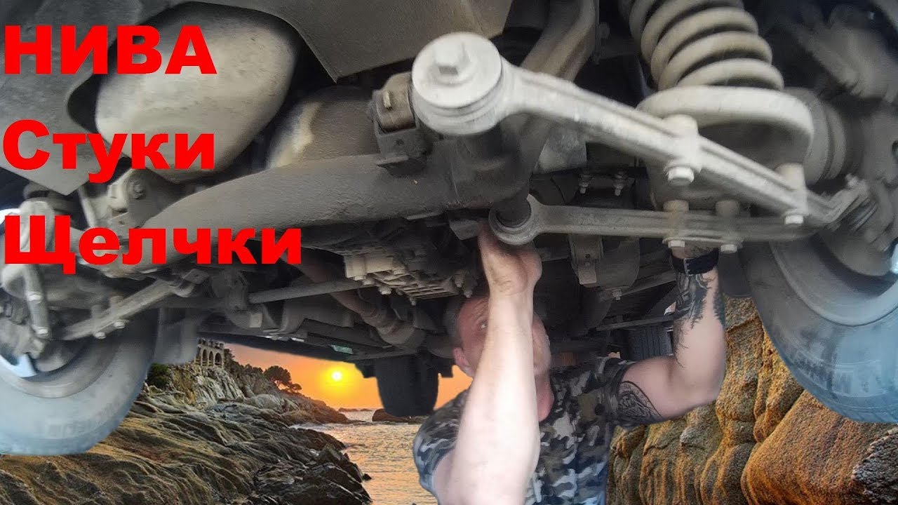 правый верхний рычаг 2123