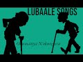 Lubaale Songs Lubaale Songs