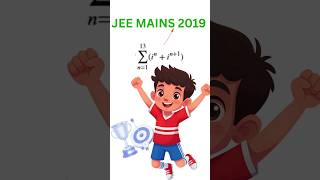 JEE MAINS 2019 PYQ | Consicative powers of iota