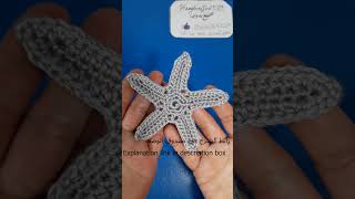 How to Crochet a Star short version طريقة عمل نجمة خماسية بالكروشيه سهلة وبسيطة