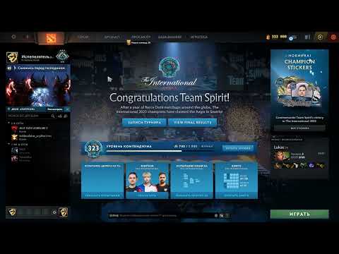 Испытание всех героев / All-Hero Challenge Dota 2