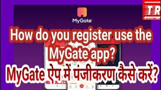 How to register in MyGate app? MyGate ऐप में पंजीकरण कैसे करें?....TR screenshot 3