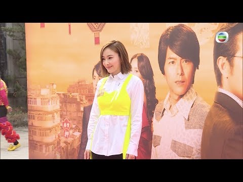 東張西望｜黃金有罪 女神陳瀅主動加激情戲份益洪永城｜親熱戲｜拍拖