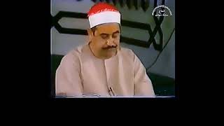 الشيخ #الطبلاوي جانب من محفل #سورة_الأنعام المباركة #tablawi Surat Al anaam recitation from UAE