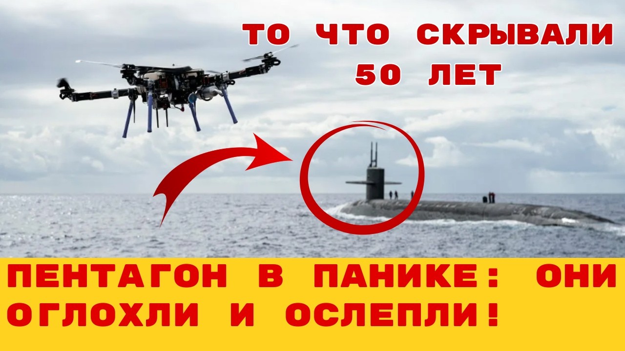 УДАР ИЗ БЕЗДНЫ: Авиация флота РФ получила 