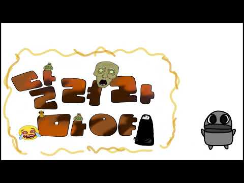 ◎ REPO ◎  Moments Zip 1