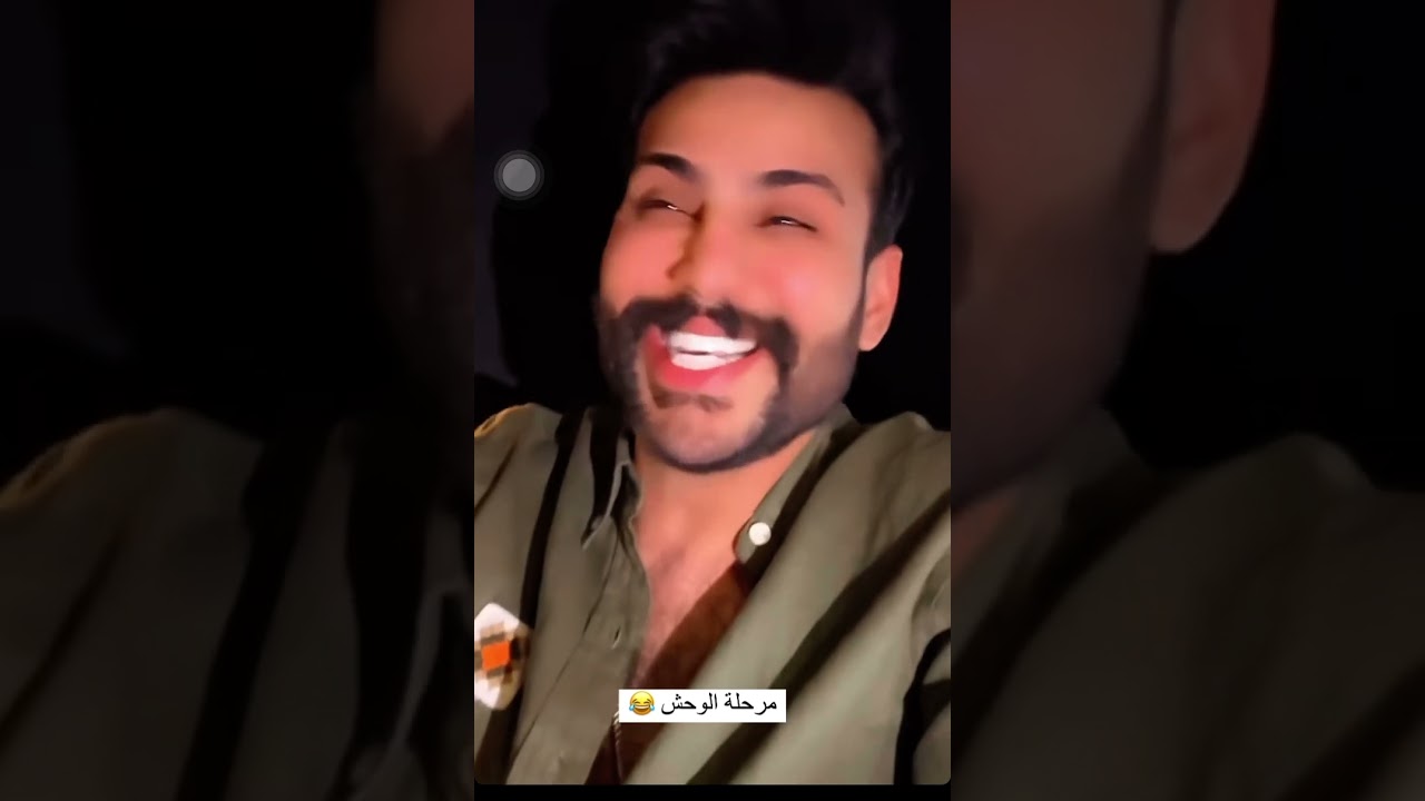 ليث وفلة شوفو فلة شسوت بليث😂😂صدك احنة هيج البنات💔😂