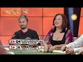 The Big Game S2 ♠️ E30 ♠️ Jennifer Tilly vs Daniel Negreanu and Tony G ♠️ PokerStars Global