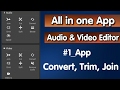 All in one Audio &amp; Video Editor Convert Trim Text to speech • BS