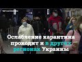 В столице Украины возобновило работу метро