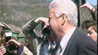 Борис Ельцин поёт песню "Ой, рябина кудрявая!"
