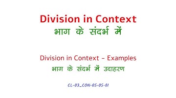 Division in Context - Examples