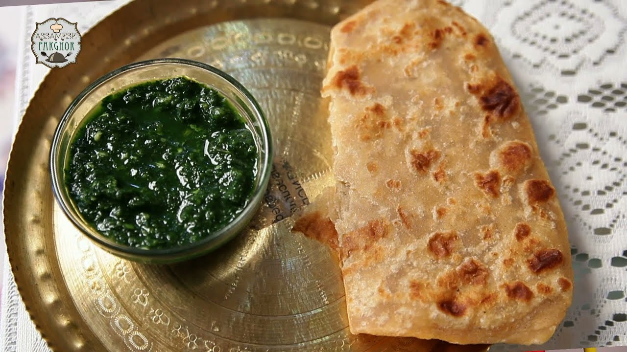 Curry Leaf Chutney (Dip) by Gitika | India Food Network