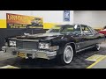 1974 Cadillac Eldorado | For Sale $16,900