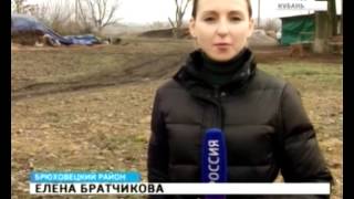 Download lagu В Краснодарском крае набирают популярность сельские усадьбы В Краснодарском крае набирают популярность сельские усадьбы
