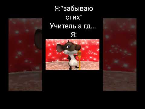 а где прошла ты, там упала звезда🥵