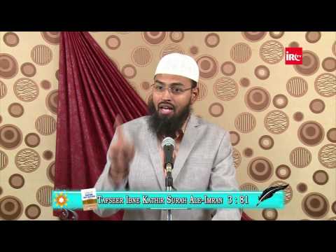 Ummat E Muhammadiya Us Nabi Ki Ummat Hai Jiska Ummati Hone Ki Khwahish Har Nabi Ne Ki Hai