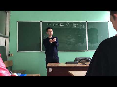 Перебір масивів в