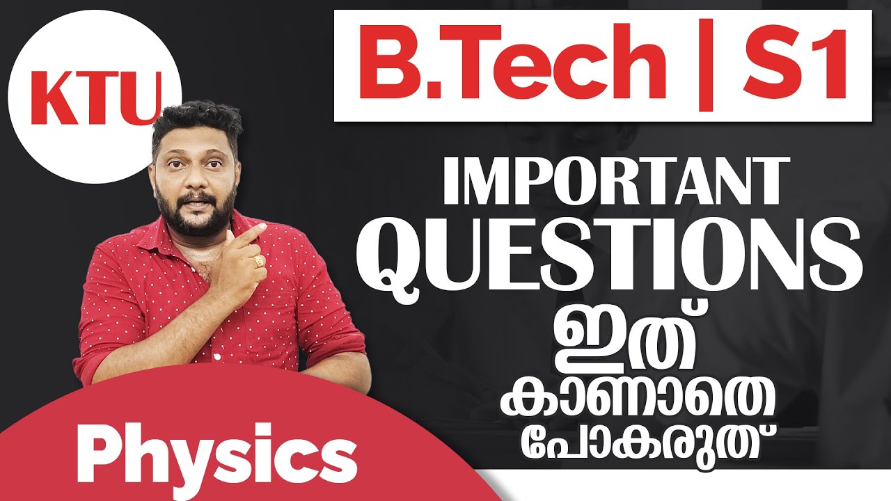 B Tech | KTU | S1 | Physics | Important Questions | Must Watch | 