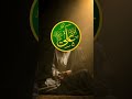 Asal Taqat Kya Hai? Imam Ali ka Aisa Jawab Jo Soch Badal De! #islamicshorts #islamicreminder