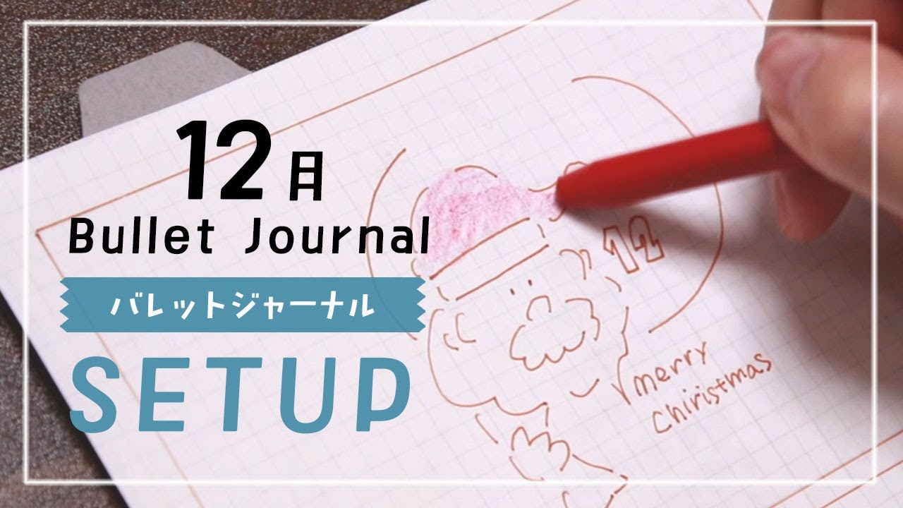 色紙デザイン 花束イラストの寄せ書き色紙 を書いてみた Youtube 色紙デザイン 花束イラストの寄せ書き色紙 を書いてみた Youtube