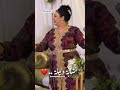 Cheba Dalila - Ntoma Tahdrolah Fiya We Ana Yji Ygoli / نتوما تهدروله فيا Live Marriage