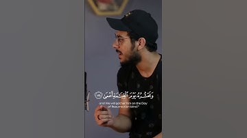 ( ومن أعرض عن ذكري ) القرئ اسلام صبحي/ تلاوات رائعة