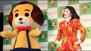 日本エレキテル連合が踊りまくる　「オウチーノダンスコンテスト」応援団長就任式(2)
