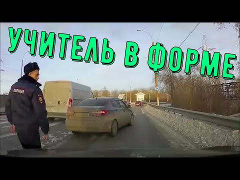 Видео: Какво е екзистенциалистичен учител?