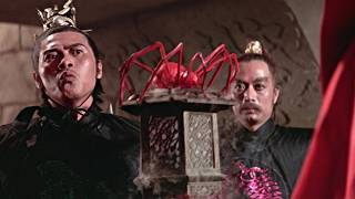 MovieFiendz Review: The Web of Death (1976)