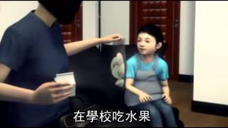 家長控幼園不讓大號　園方指：小學前訓練  --蘋果日報20150410