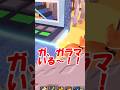 [見ないと損]今回のイベントがあまりにも神すぎた…！？#ネタ #ブレインロット #ロブロックス