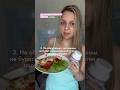 У меня уже готовый комплекс с витамином С и гиалуроновой кислотой, вот артикул на вб: #WW454757