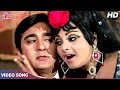 Asha bhosle hit songs kisne yahan kisko jaana  rekha sunil dutt  zameen aasman songs