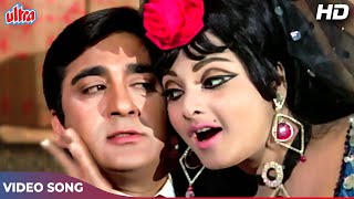 Asha Bhosle Hit Songs Kisne Yahan Kisko Jaana Hd Rekha Sunil Dutt Zameen Aasman Songs