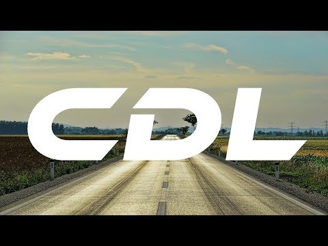 فيديو: ما هي مثبطات cdl؟