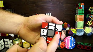 Latch Cube