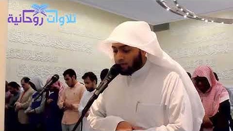 سورة المزمل من اجمل التلاوة