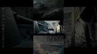 《怪物 | WOT MAD》YOASOBI"完整版在主頁"