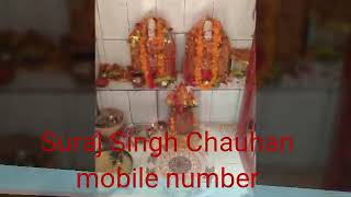 दुर्गा मां का बेटा हूं  durga maa ka beta hu bhakti