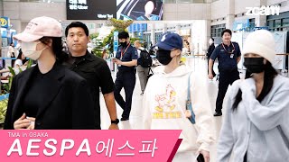 240909 에스파 AESPA TMA 대상 가수 입국 arrival 4K