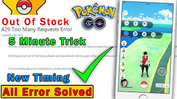 How to get PGSharp key in Pokémon go | Solve PGSharp Too Many Request Error | PGSharp 5 Minute Trick