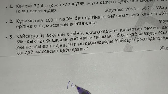 Әдемі қыздардың артқы көрінісі фотогалереясы