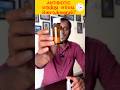 ANTIBIOTIC மருந்து எப்படி கொடுக்கணும் ? | #antibiotic | Dr Sagul's Paediatric corner