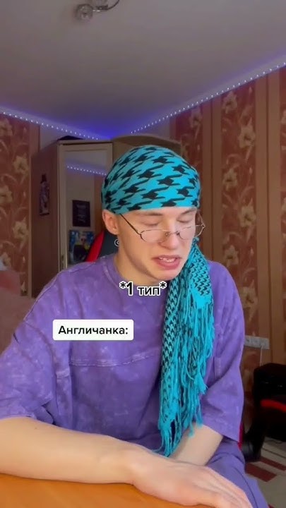 Паша Вьюгин - YouTube