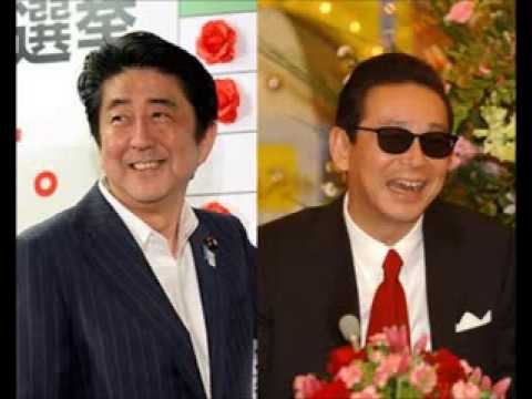 安倍首相「笑っていいとも！」出演！タモリもびっくり