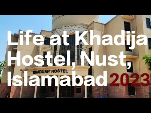 Nust school of