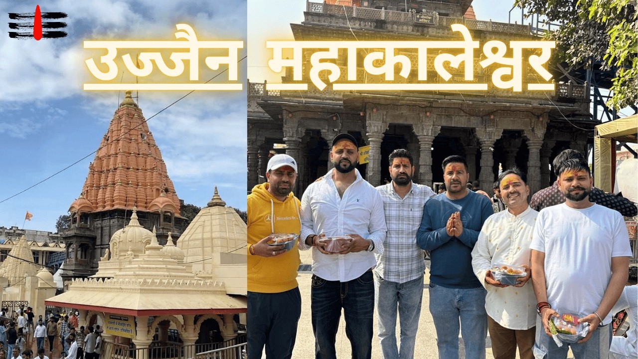 A Divine Experience in Ujjain Mahakaleshwar l First vlog l Darshan Guide