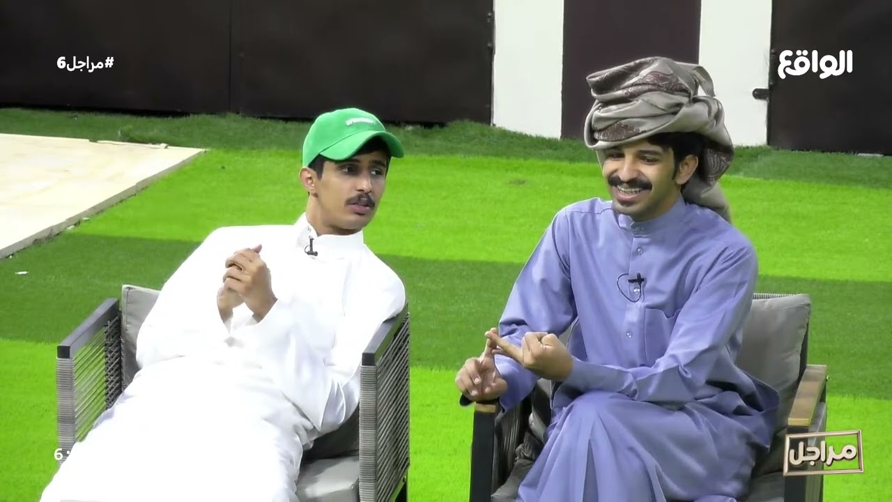 اندماج الشباب في لعبة الحروف | عبدالله الجنيبي، فؤاد عبدالله، متعب بن رقعان،علي السعدي (مراجل6)