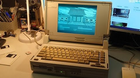 Fire up a 1988 Compaq SLT286 laptop